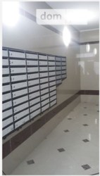 ������ �������� ���� 5