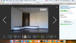 ������ 5� �������� ���� 4