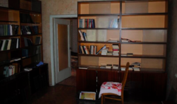 ������ 4 �. ���� 12