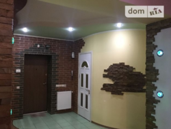 ��������� �������� ����������, �����������, �����������, �������� ���� 13