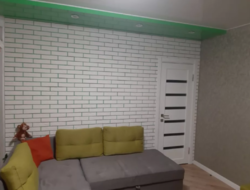 ��������� �������� ���������, �����������, �����������, ������ ���� 20