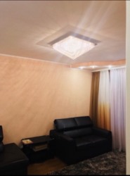 ������ �������� ���� 7