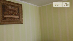 ������ 2-� ������� �������� ���� 5