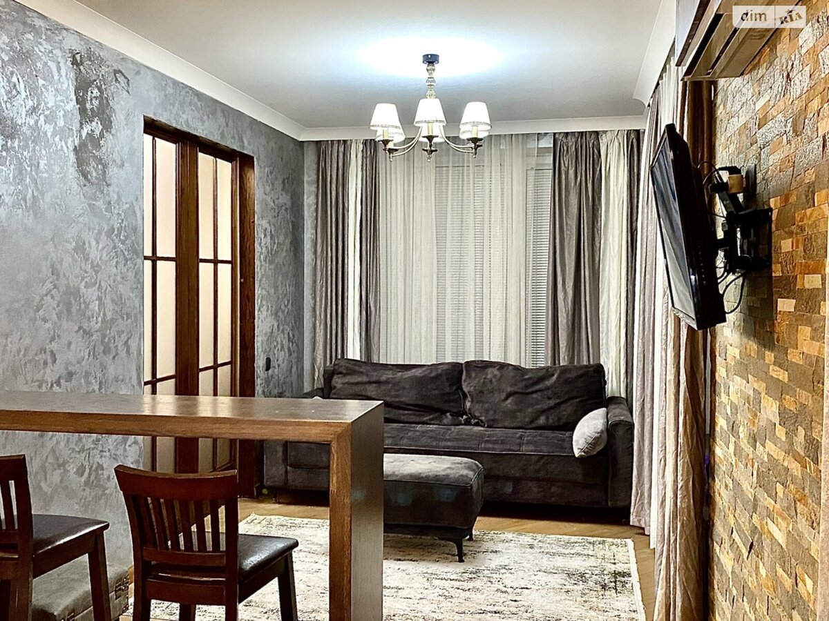 ��������� �������� �������� ���������� ���. (�������� ��������), 2�, ���, �����������, �. ��쳿����� ���� 1