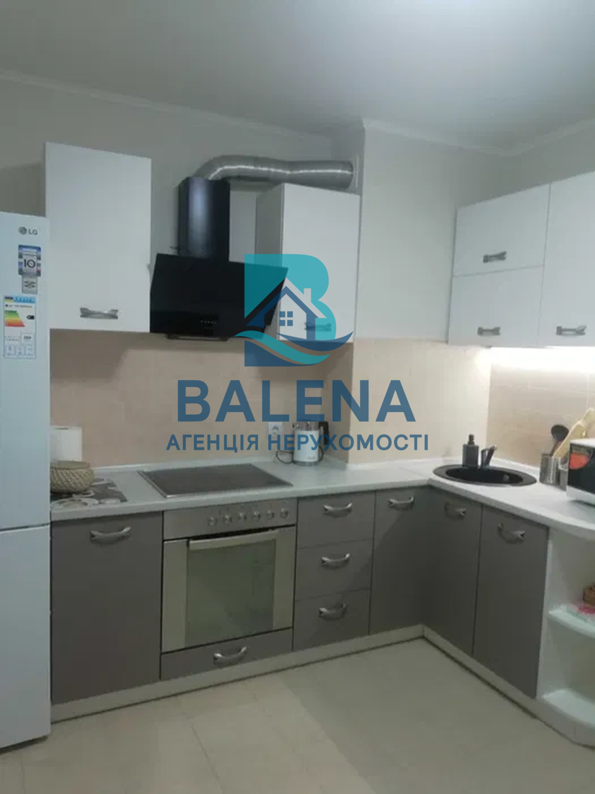 ��������� �������� ���, �����������, �������� �������� �����., 9�, �. ������� ���� 1