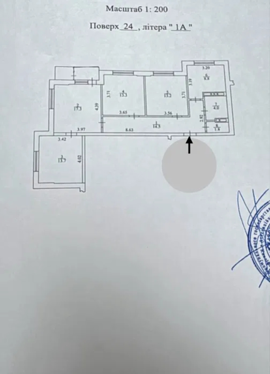 ��������� �������� ������ ����� ���., 7�, ���, �������������, ���������, �. ���������� ���� 1