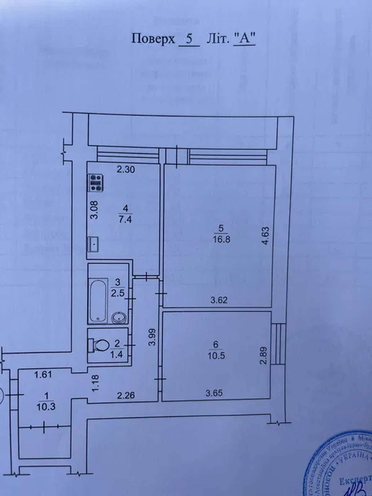 Продається квартира В'ячеслава Чорновола вул., 30, Київ, Шевченківський, м. Політехнічний інститут фото 1 Продається квартира В'ячеслава Чорновола вул., 30, Київ, Шевченківський, м. Політехнічний інститут фото 1