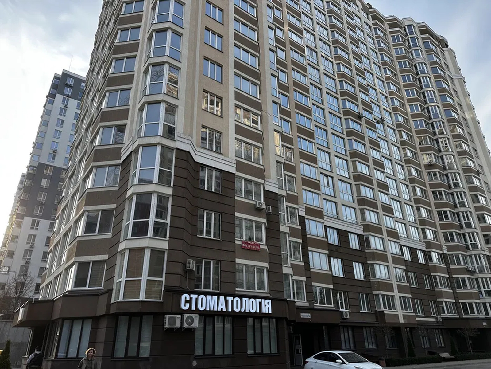 ��������� �������� ���������������, 1, �����, �����, ������� ���� 1