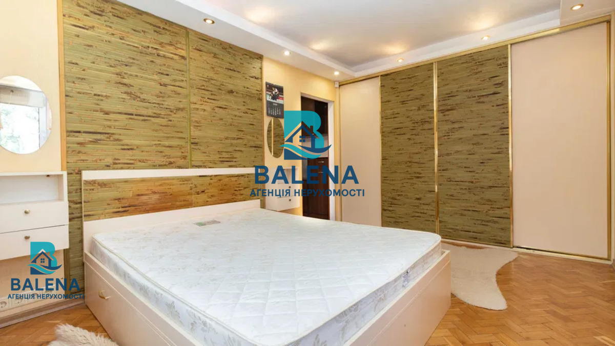 Продається квартира Київ, Голосіївський, Коломийський пров., 11 фото 1 Продається квартира Київ, Голосіївський, Коломийський пров., 11 фото 1