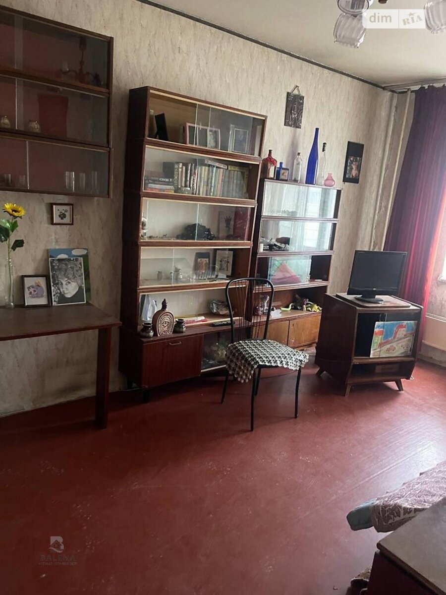 �����������/������������,23� ���� 1