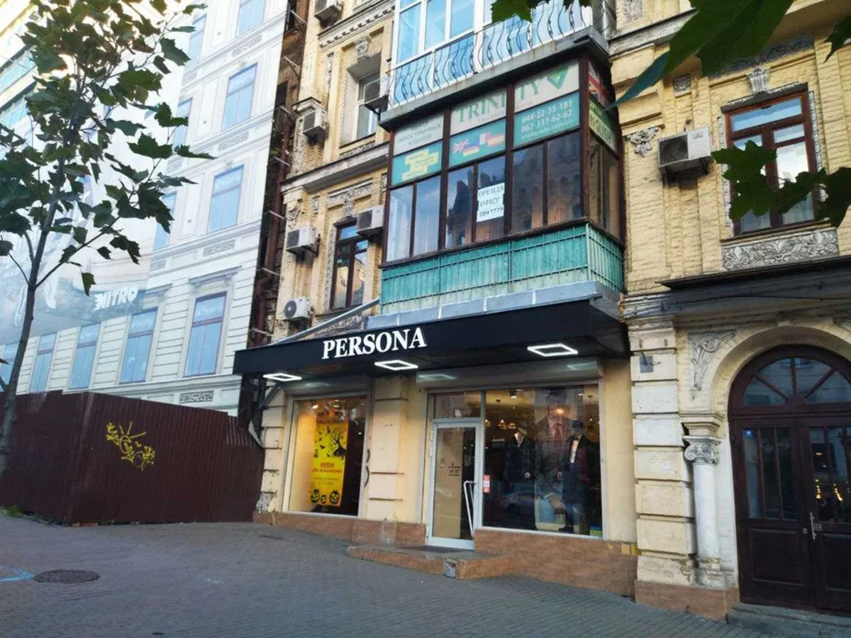 Продається квартира Київ, Печерський, Велика Васильківська вул. (Червоноармійська), 41, м. Площа Українських Героїв фото 1 Продається квартира Київ, Печерський, Велика Васильківська вул. (Червоноармійська), 41, м. Площа Українських Героїв фото 1