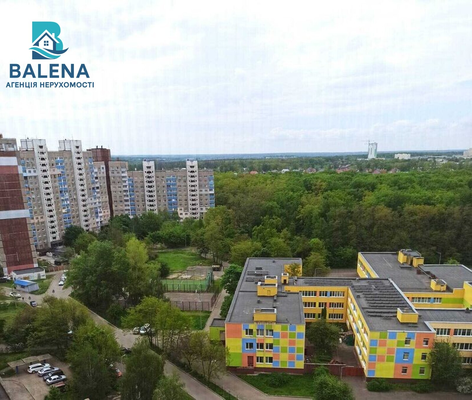 Продається квартира Академіка Заболотного вул., 28, Київ, Голосіївський, Теремки, м. Теремки фото 1 Продається квартира Академіка Заболотного вул., 28, Київ, Голосіївський, Теремки, м. Теремки фото 1