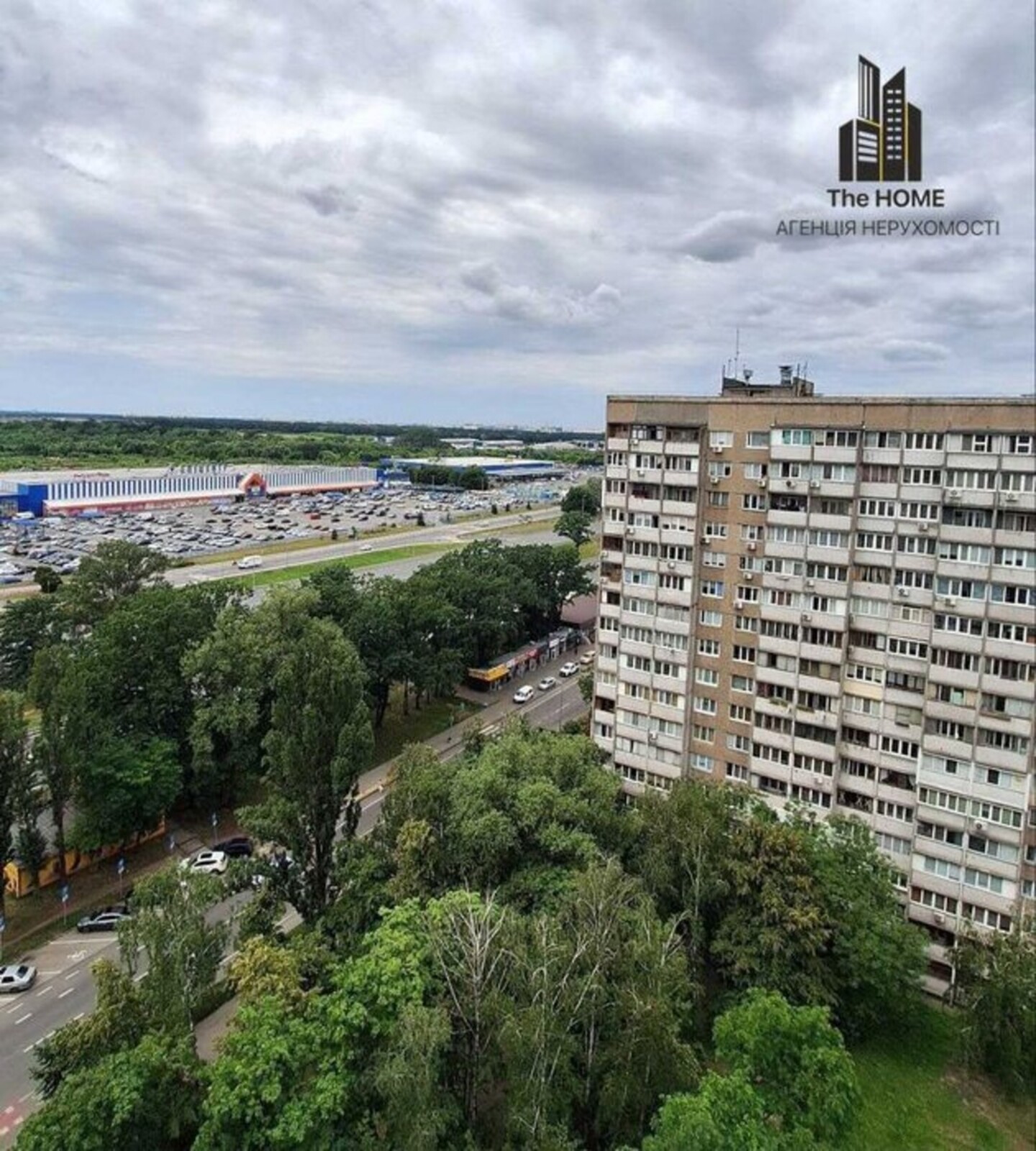 Продається квартира Київ, Голосіївський фото 1 Продається квартира Київ, Голосіївський фото 1