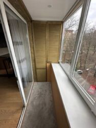 ��������� �������� �������� ���., 29, ���, �����'�������, �������������, �. ��������� ���� 17