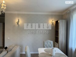 Продається квартира Київ, Шевченківський, Шулявка, Дашавська вул., 20, м. Шулявська фото 8 Продається квартира Київ, Шевченківський, Шулявка, Дашавська вул., 20, м. Шулявська фото 8