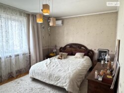 ��������� �������� ������� ������ �����. (���������� ������������), 72, ���, ����������� ���� 1