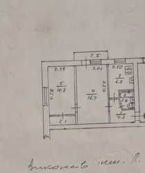 ��������� �������� ���������� ���., 18, ���, �����������, �. ���������� ���� 14