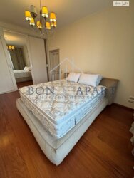 ��������� �������� ���, �������������, ���������� ���., 3, �. ����������� ���� 8