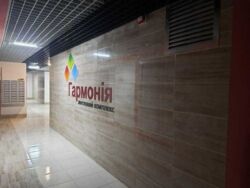 ��������� �������� ������ ����� ���., 7�, ���, �������������, ���������, �. ���������� ���� 6