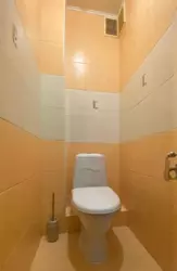 Продається квартира Київ, Деснянський, Рональда Рейгана вул. (Теодора Драйзера), 10, м. Чернігівська фото 8 Продається квартира Київ, Деснянський, Рональда Рейгана вул. (Теодора Драйзера), 10, м. Чернігівська фото 8