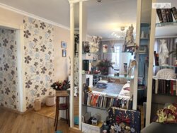 ��������� �������� ������� ������ �����. (���������� ������������), 72, ���, ����������� ���� 12