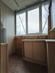 ��������� �������� ����������� ���������, 5�, ���, ������������, ��������� ���� 8