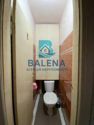 ��������� �������� ���, �����������, ��쳿���, ���������� ����, 17, �. ��쳿����� ���� 14