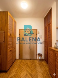 ��������� �������� �������� ���� �����., 13, ���, ������������, �������, �. ������� ���� 7