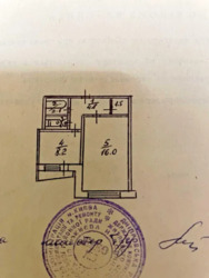 ��������� �������� ���, ������������, ����� ������� ���., 21, �. ����������� ���� 19