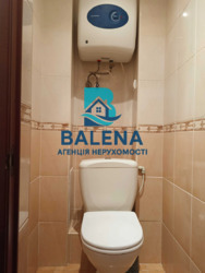 ��������� �������� ��� ���� 11