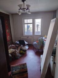 ��������� �������� ������������ ���., 8, ���, ����������, �. ��������� ���� 9