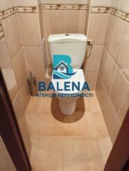 ��������� �������� ��� ���� 12