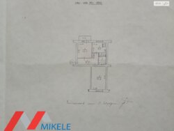 Продається квартира Горіхуватський шлях вул. (Генерала Родимцева), 9, Київ, Голосіївський фото 19 Продається квартира Горіхуватський шлях вул. (Генерала Родимцева), 9, Київ, Голосіївський фото 19