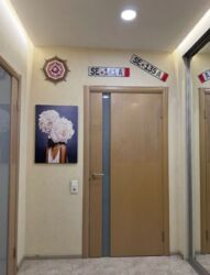 ��������� �������� ����, 9, ���������� ���������, ����-�������������, ������� ���� 13