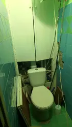 ������ 2-� ��������� ��������. - ���. ������ 66 ���� 4