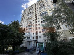 ��������� �������� ���������� ���., 6, ���, �����������, �. ��쳿����� ���� 20