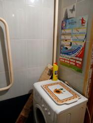 ��������� �������� ������ ������������ ���., 59/1, ���, �����������, ������� ���� 6