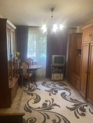 ��������� �������� ���, �������������, ������, ����� ����������� ���. (������� ������), �. ������ ���� 1