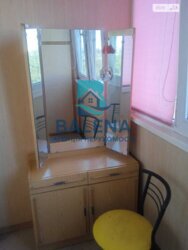 ��������� �������� ���, �����������, �������-1, �������� �������� ���., 41, �. ������� ���� 9