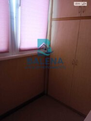 ��������� �������� ���, �����������, �������-1, �������� �������� ���., 41, �. ������� ���� 10