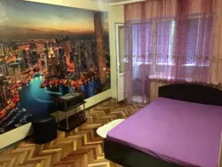 ��������� �������� ��������� �����. (����'�������), ���, ������������ ���� 1