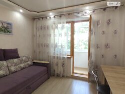 ��������� �������� ���, �����������, �������, �� ������ ���., 7, �. ̳����� ���� 8