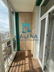 ��������� �������� ���, ����������, ������� ���� ���., 14, �. �������� ���� 13