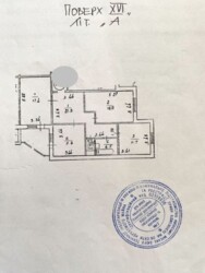 ������ / ������� / ���������� ����� 1� ���� 24