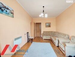 Продається квартира Горіхуватський шлях вул. (Генерала Родимцева), 9, Київ, Голосіївський фото 1 Продається квартира Горіхуватський шлях вул. (Генерала Родимцева), 9, Київ, Голосіївський фото 1