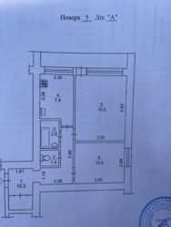 Продається квартира В'ячеслава Чорновола вул., 30, Київ, Шевченківський, м. Політехнічний інститут фото 1 Продається квартира В'ячеслава Чорновола вул., 30, Київ, Шевченківський, м. Політехнічний інститут фото 1