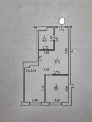Продається квартира Київ, Голосіївський фото 20 Продається квартира Київ, Голосіївський фото 20
