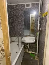 ��������� �������� ������������� ���., 27, ���, ����������� ���� 7