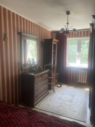 ��������� �������� ���, �������������, ������, ����� ����������� ���. (������� ������), �. ������ ���� 3