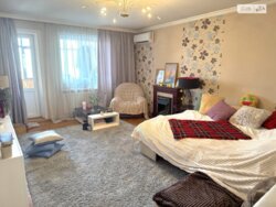 ��������� �������� ������� ������ �����. (���������� ������������), 72, ���, ����������� ���� 15